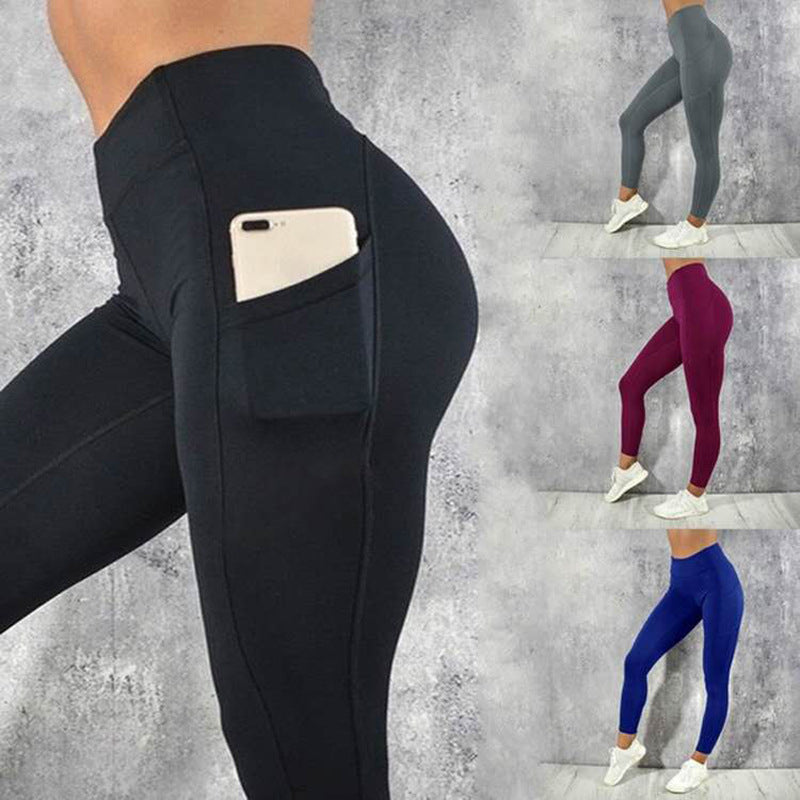 Women's High Waisted Sports Leggings - Elasticity for Your Activities