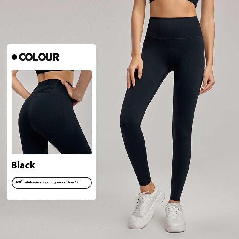 Surround Shaping Yoga Pants Female High Waist Hip Lift