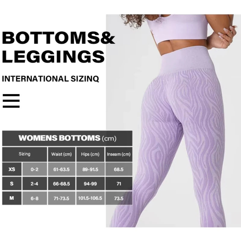 Seamless Zebra Print Leggings - Women's Fitness Tights