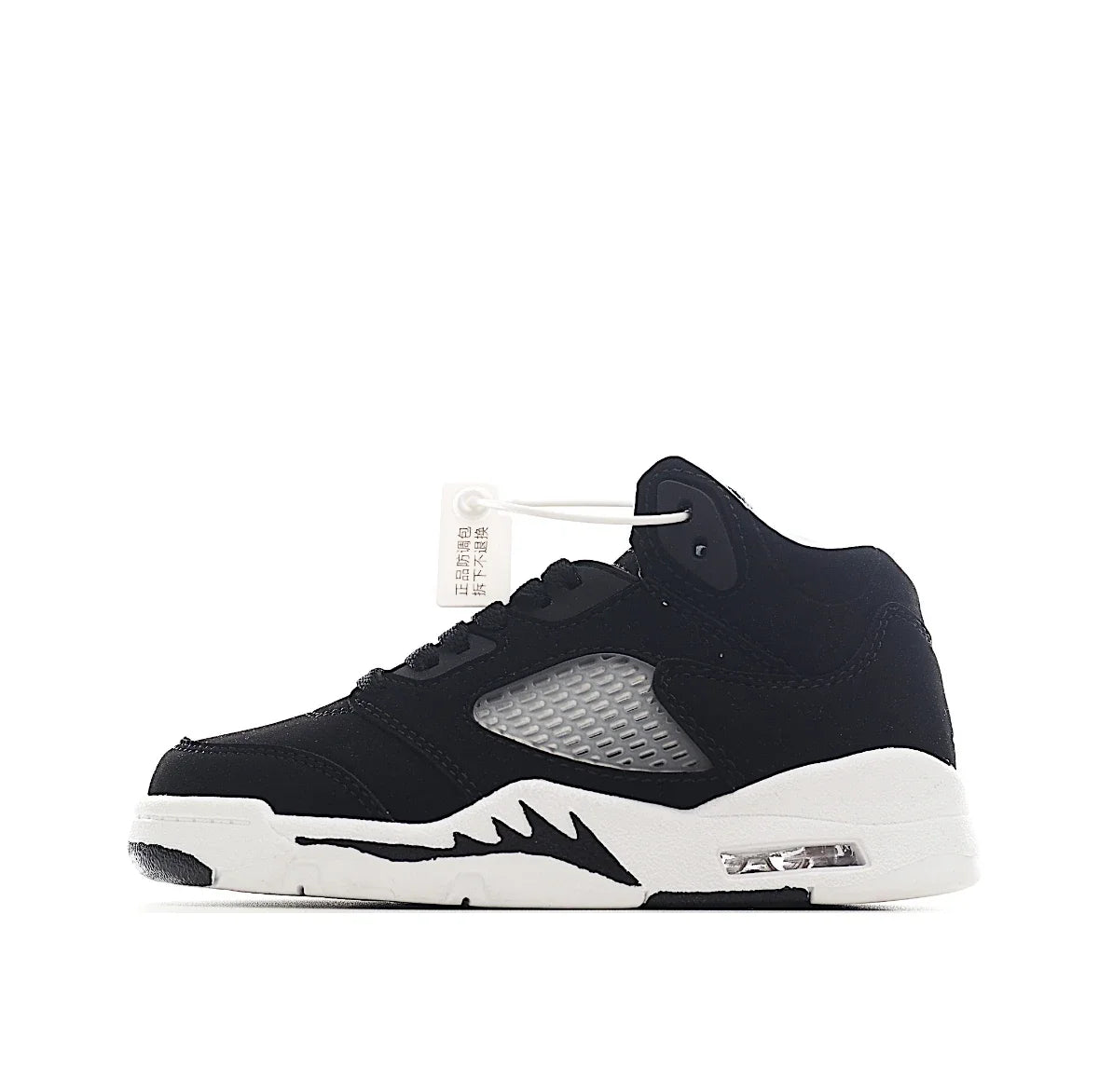 Nike Air Jordan 5 Boy and Girls Jordan Sneaker Kids Shoes Children's Shoes Teens