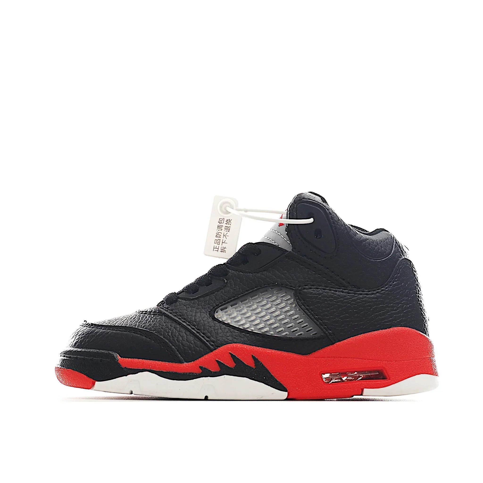 Nike  Air Jordan 5 Boy and Girls Jordan Sneaker Kids Shoes Children's Shoes Teens