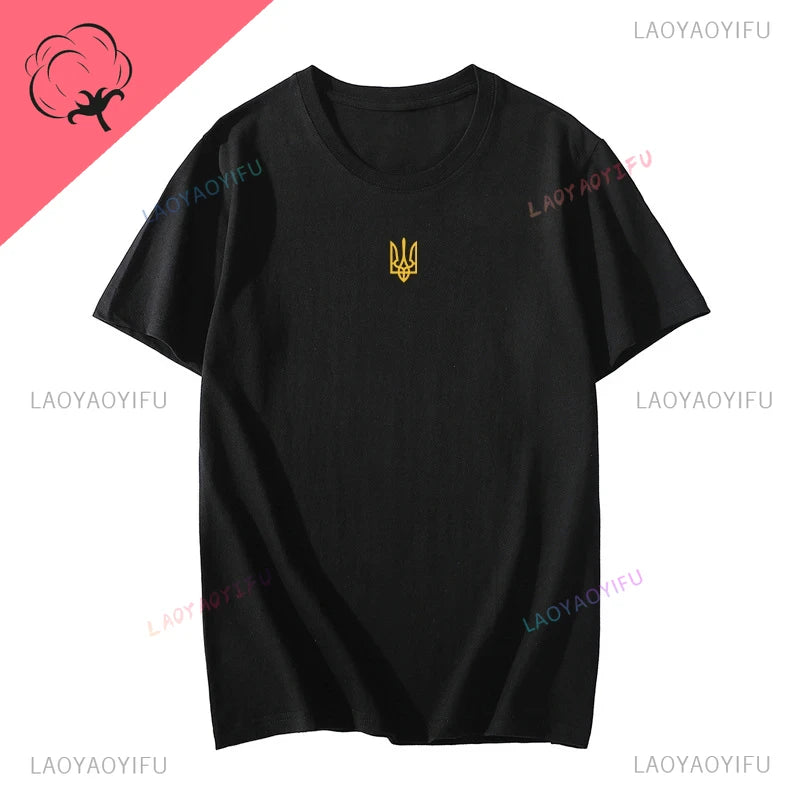 Ukraine Trident Man's T Shirt Ukraine-Coat of Arms Cotton T-shirt Ukrainian Patriotic Graphic T Shirs Fashion Summer Streetwear