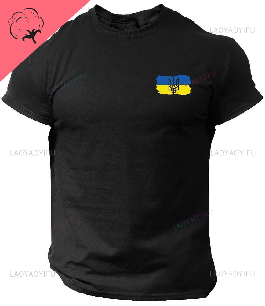 Classic Ukraine Trident Flag Coat of Arms Military Men Graphic T-Shirt Woman Short Sleeve Casual Cotton O-Neck Summer T Shirts