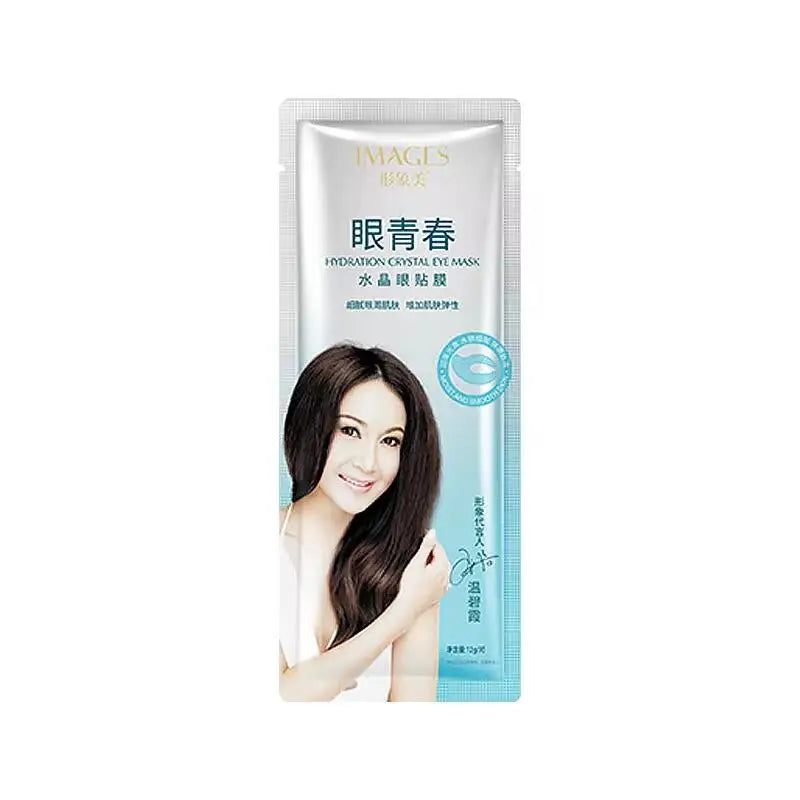 Collagen Eye Mask Wrinkle Remove Eyes Patches Firming Lifting Fade Fine Lines Hyaluronic Acid Moisturizing Smooth Eye Skin Care