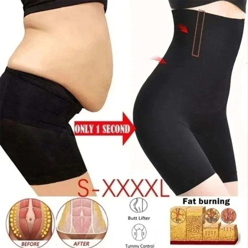 🔥 SlimSculpt™ – Culotte Gainante Taille Haute 🔥