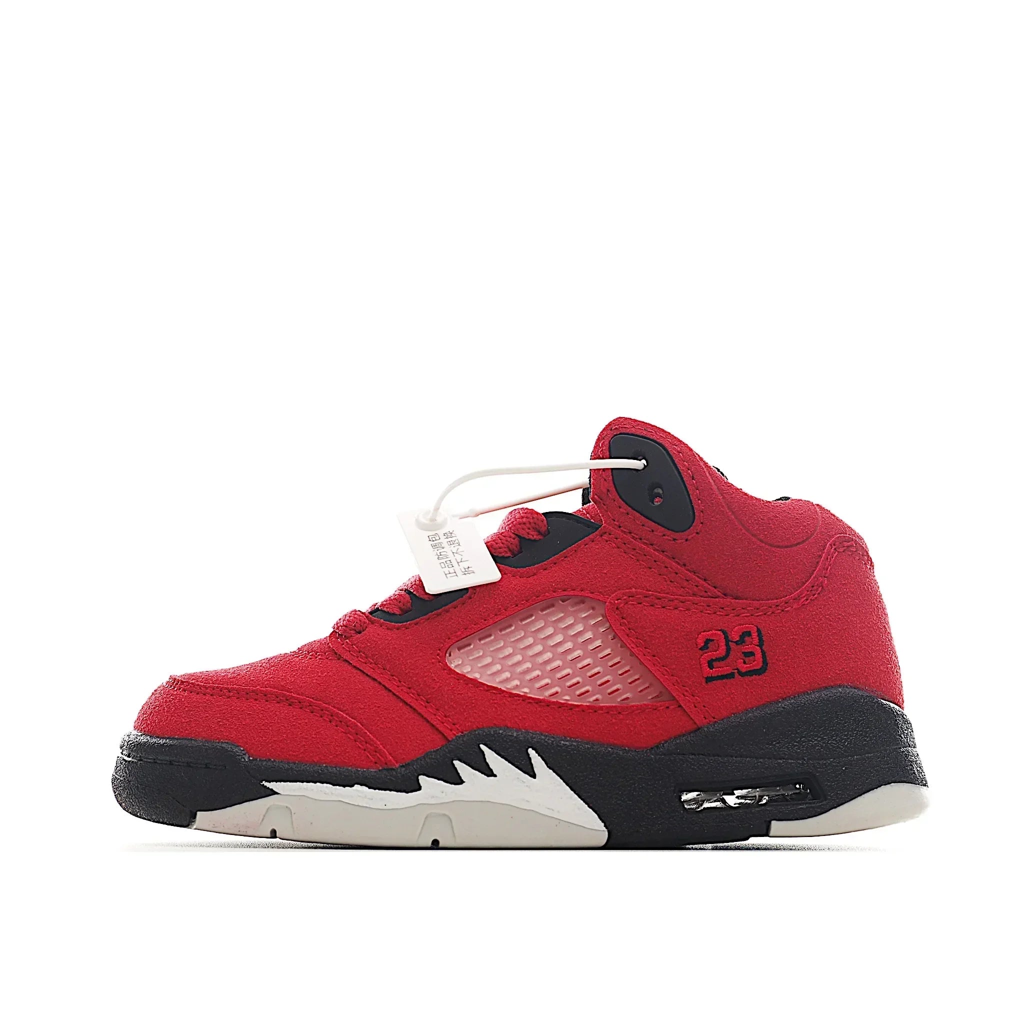 Nike  Air Jordan 5 Boy and Girls Jordan Sneaker Kids Shoes Children's Shoes Teens