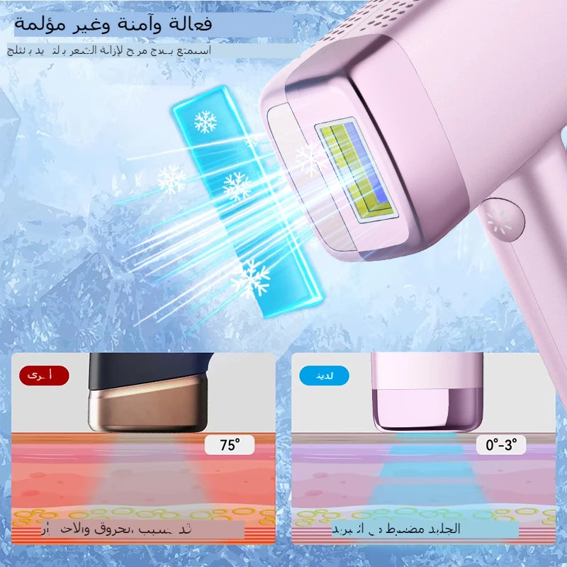 Mlay T14 Laser Epilator IPL Hair Remover Machine Ice Cooling Home Use Depilador for Women Replaceable Laser Hair Removal Device