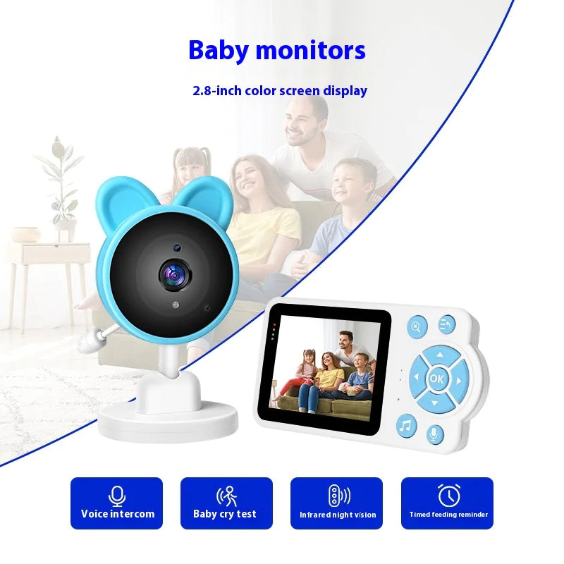 Infant WatchGuard