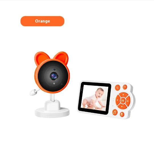 Infant WatchGuard